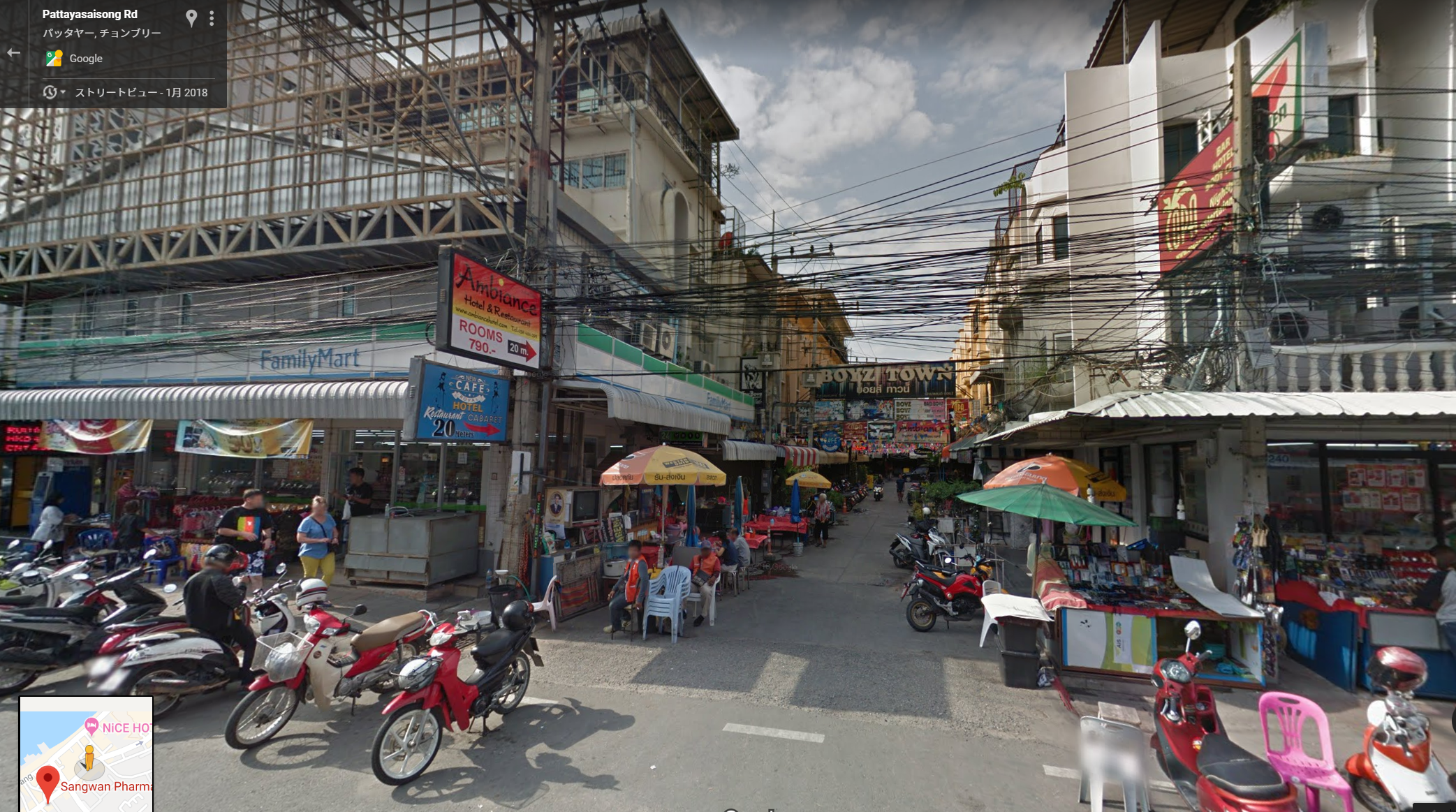 ボーイズタウン